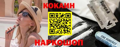 дмт Краснокаменск