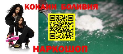 дмт Краснокаменск