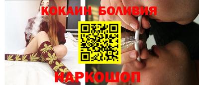 меф VHQ Краснознаменск