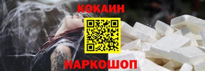 мяу мяу мука Краснодар