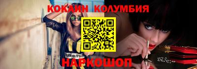 дмт Краснокаменск