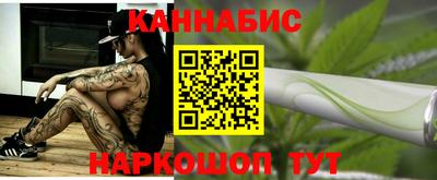 дмт Краснокаменск