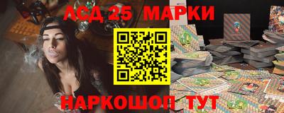 мяу мяу мука Краснодар