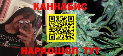 меф VHQ Краснознаменск