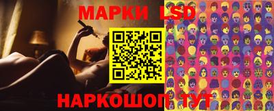 меф VHQ Краснознаменск