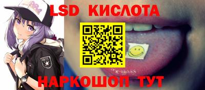 мяу мяу мука Краснодар