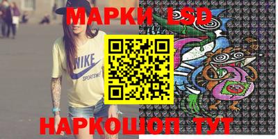 мяу мяу мука Краснодар