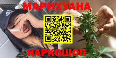 меф VHQ Краснознаменск