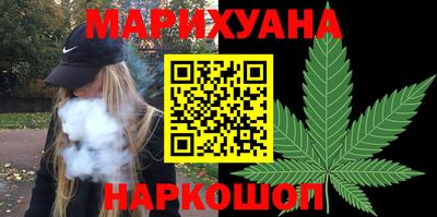 меф VHQ Краснознаменск