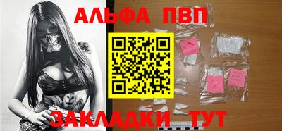дмт Краснокаменск