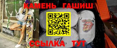 меф VHQ Краснознаменск