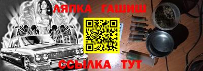 мяу мяу мука Краснодар