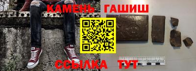 меф VHQ Краснознаменск